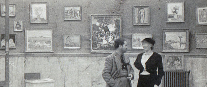 Tunis Hall Le Petit Matin (1935)