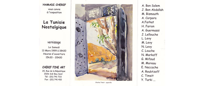 La Tunisie Nostalgique Cherif Fine Art Sidi Bou Said (1999)